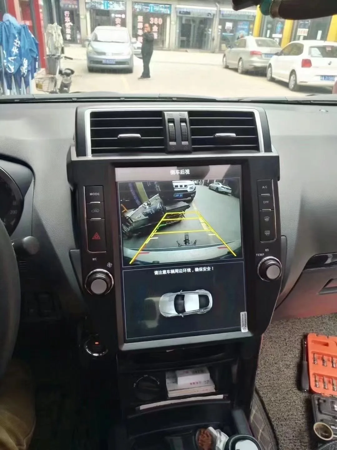 Tesla Style Android Car Radio For Toyota Land Cruiser Prado 2014-2017 Multimedia Player Head Unit GPS Navi Carplay Stereo Audio