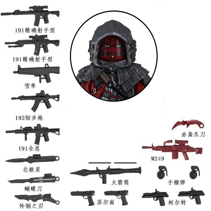 Delta Action Special Forces Building Blocks Toy Weilong Renzai Jiaolong New Deep Blue Saiyide Assembles Give Children Toy Giftss