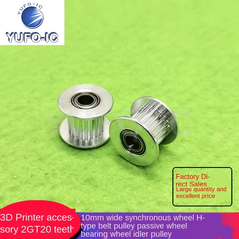 Free Ship 1PCS 3D Printer Accessories 2gt20 Tooth 10mm Wide Synchronous Wheel H-Type Pulley Passive Wheel Bearing Wheel Pulley