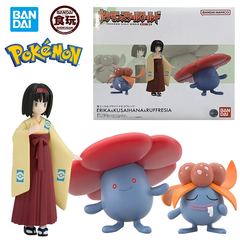 

Bandai Candy Toy Pokemon Scale World Erika & Gloom & Vileplume 10Cm Anime Original Action Figure Model Toy Gift Collection