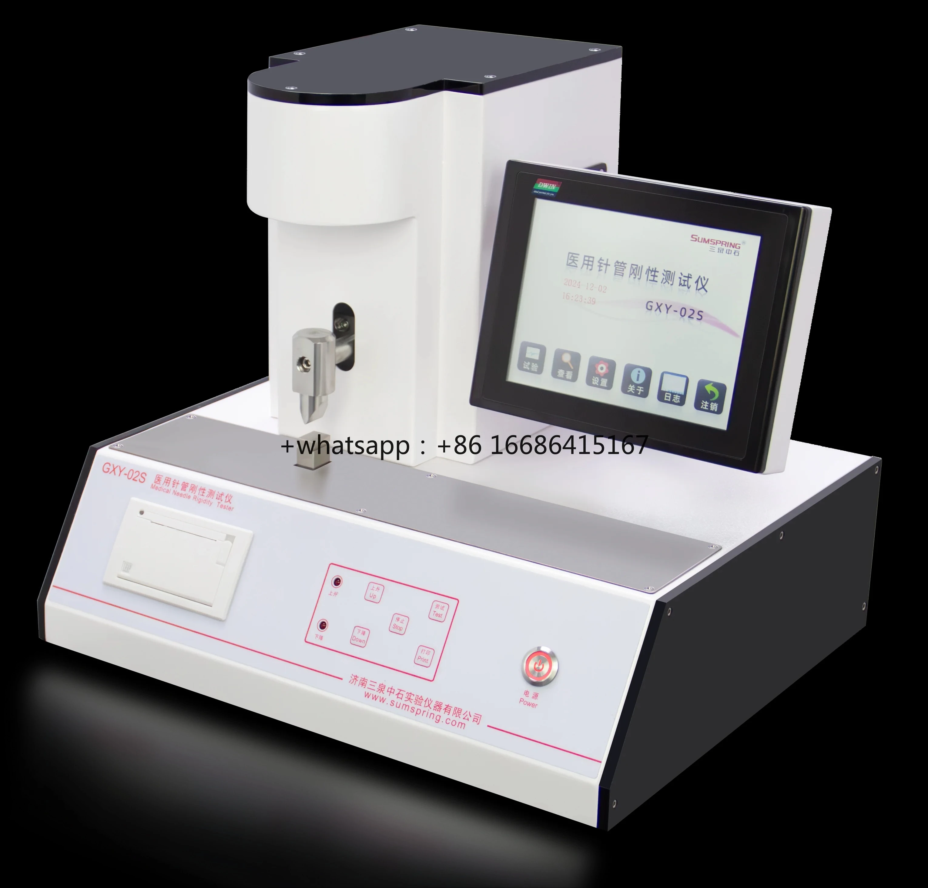 9626 Medical Tubing Stiffness Tester