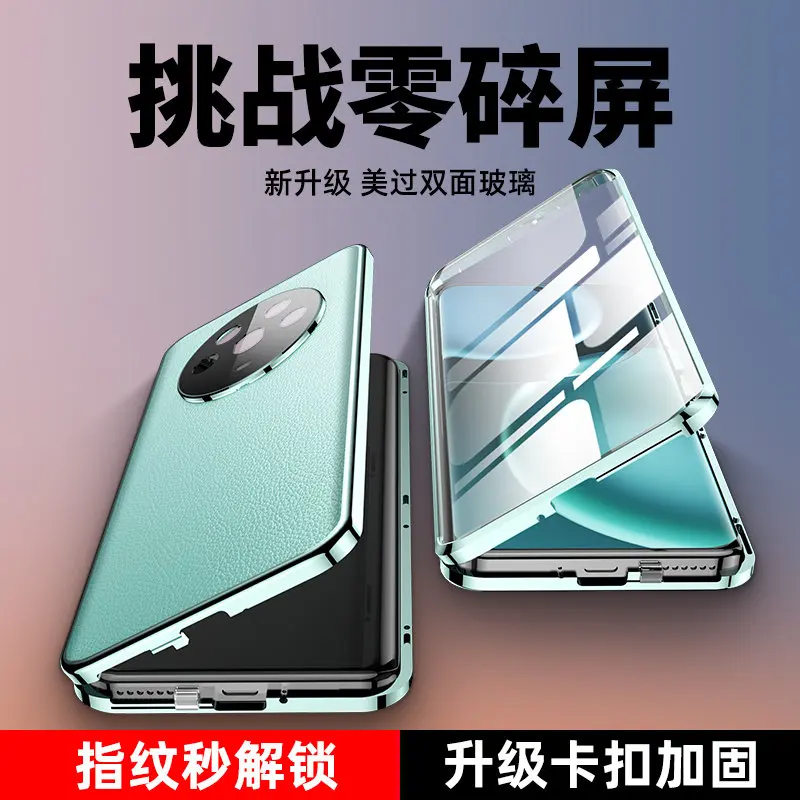 Magnetic 360 Full Protection Case for Honor Magic4 Pro Front Glass Hard Case with Back PU Leather Cover for Honor Magic 4 Pro 5G