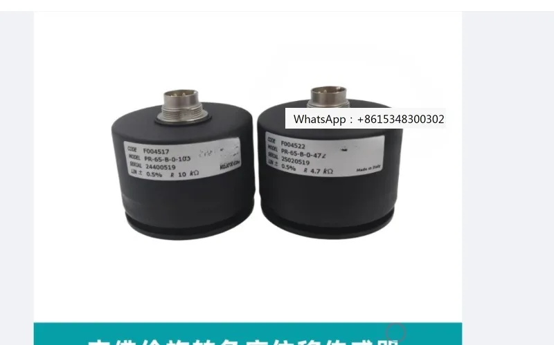 1PCS Rotary Displac…