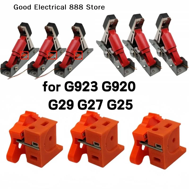 【ge】1-セット-g923-g920-g29-g27-g25-用-3-ペダル修正アクセサリー-レーシングカーゲーム-ホールセンサー-sim-レーシング