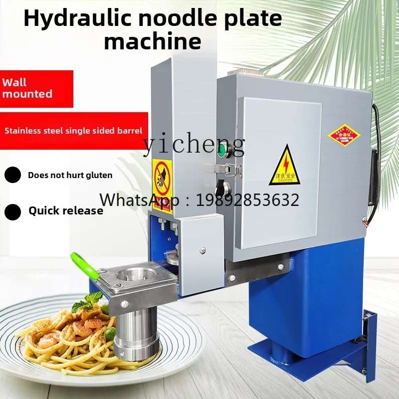 

Коммерческая маленькая электрическая полностью автоматическая вертикальная горизонтальная гидравлическая машина для выпечки лапши, картопляная мука, рулонная лапша