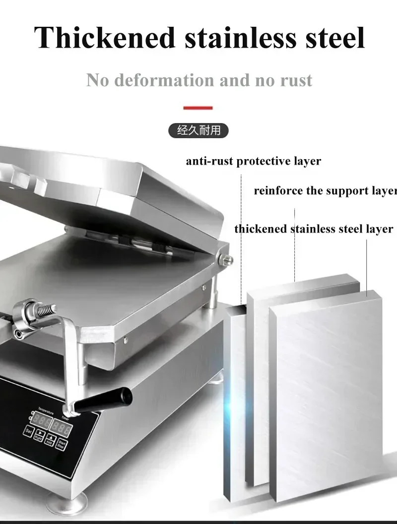 Thermal Oil Pressing Machine Seafood Crepes Pizza Maker Squid Non-stick Thin Cake Pressing Machine Fossil Cake Machine
