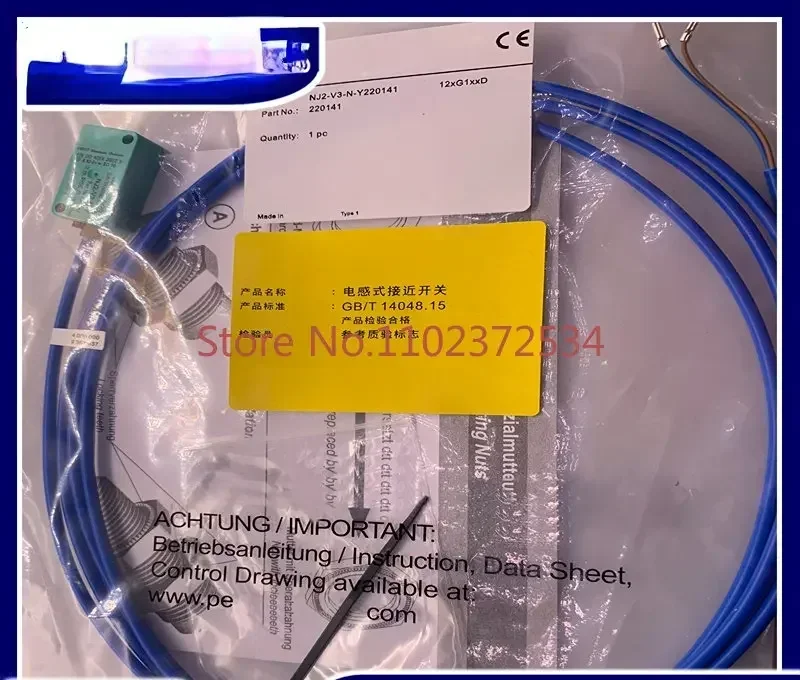 

New intrinsically safe sensor proximity switch NJ2-V3-N-Y/NJ2-V3-N-Y220141