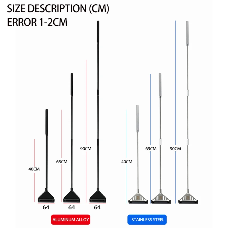 수족관 스테인레스 스틸 어항 조류 제거 스크레이퍼 블레이드, 수생 식물 수생 청소 다기능 청소 도구 세트