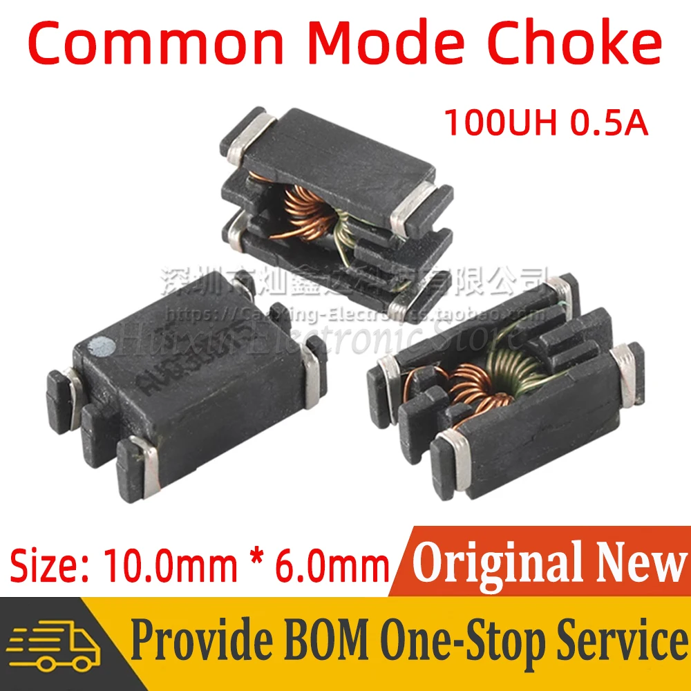 

5pcs SMT SMD Common Mode Choke Coil Inductor Inductance 100UH 0.5A Noise Cancelling Suppression Filter Magnetic Ring AVQ30DT5