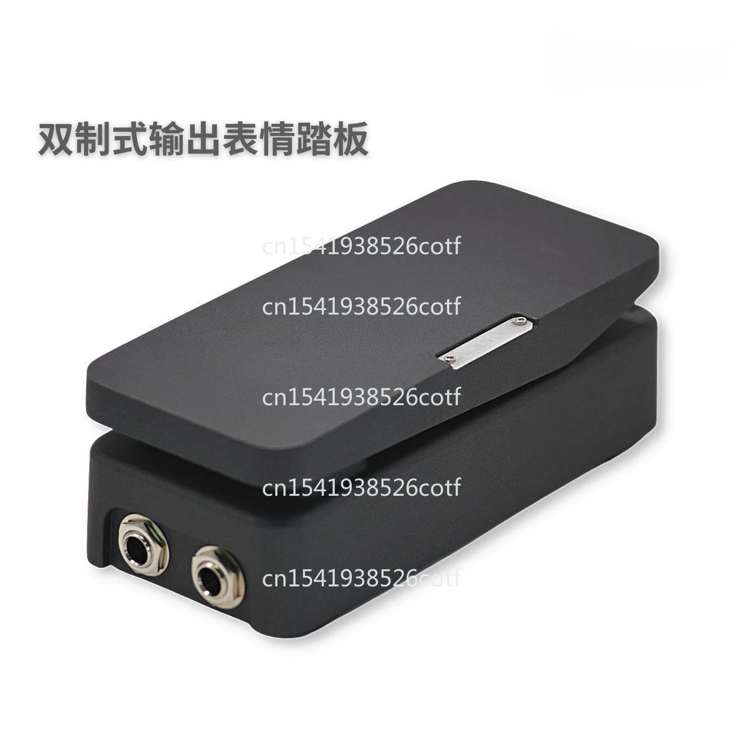 Dual Output Expression Pedal Integrated Effects/MIDI Controller Wow/Volume/Transpose