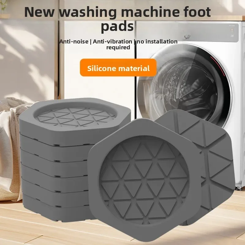 Non-slip, Silent and Shock-absorbing Washing Machine Wear-resistant and Anti-running Washing Machine Fixed Foot Pad