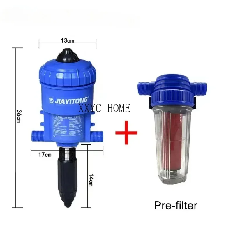 

Fertilizer Injector Dispenser Proportioner 0.2%-2% Water-driven Chemical Injector for Fertilizer
