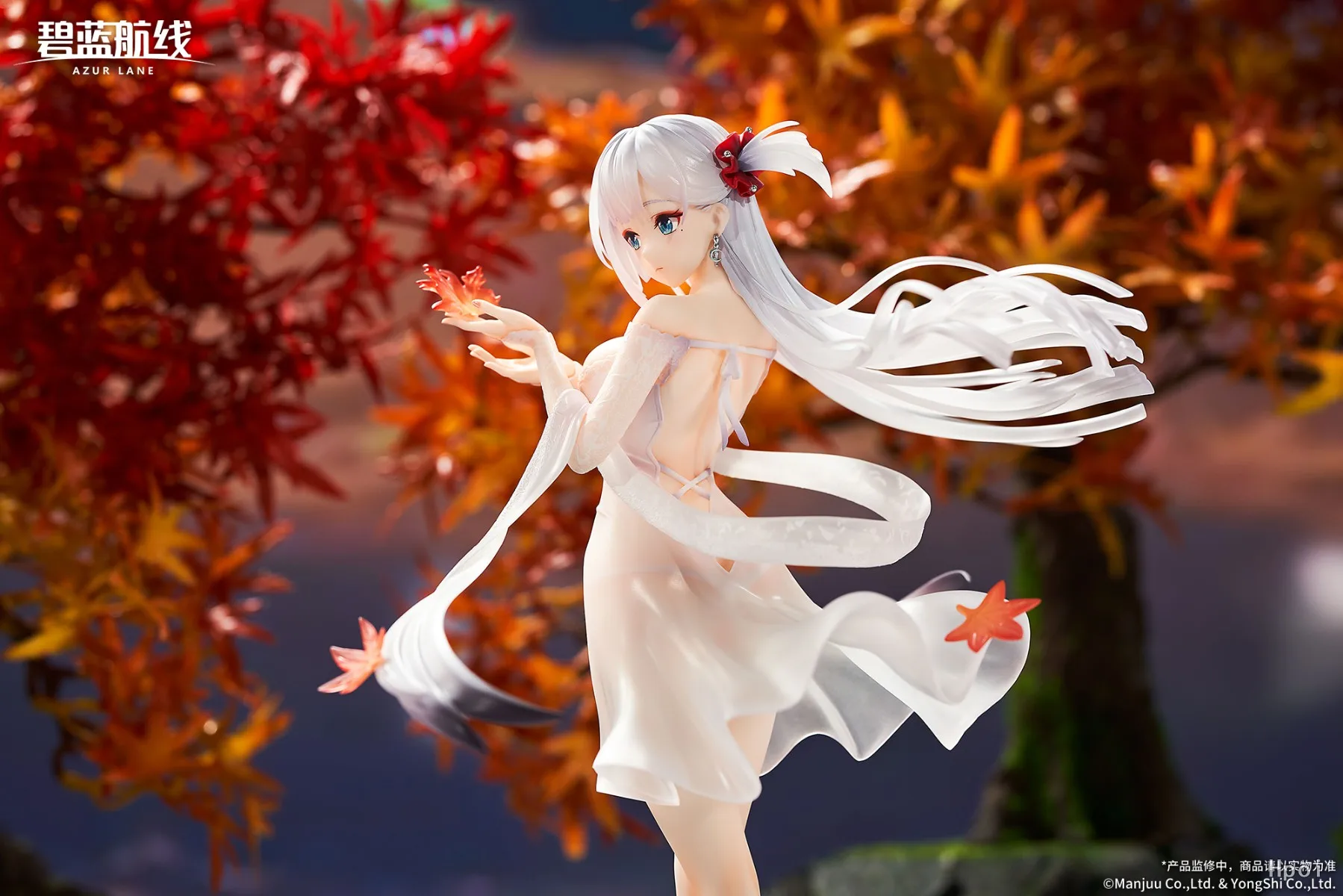 25CM Anime Azur Lane Shoukaku Figure 1/7The Crane that Dances With the Wind Ver Model Toy Doll Action Figure PVC