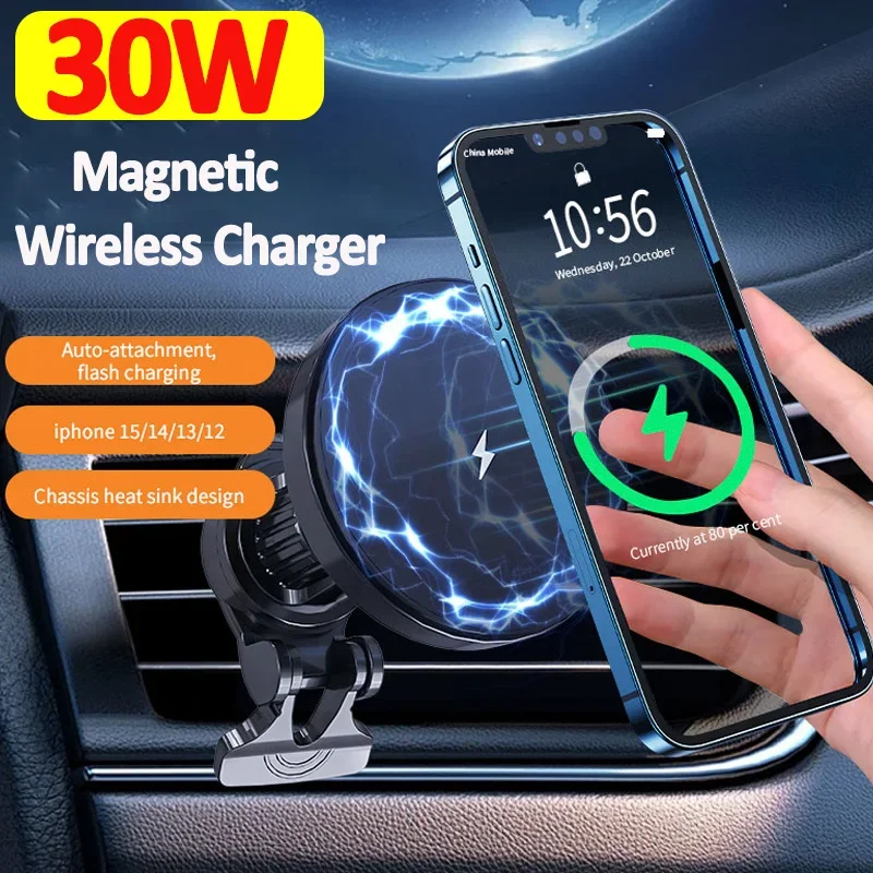 

Магнитное автомобильное беспроводное зарядное устройство, держатель телефона для iPhone 15 14 13 12 Pro Max, магнитная Автомобильная быстрая зарядка, чип-станция с вентиляционным отверстием
