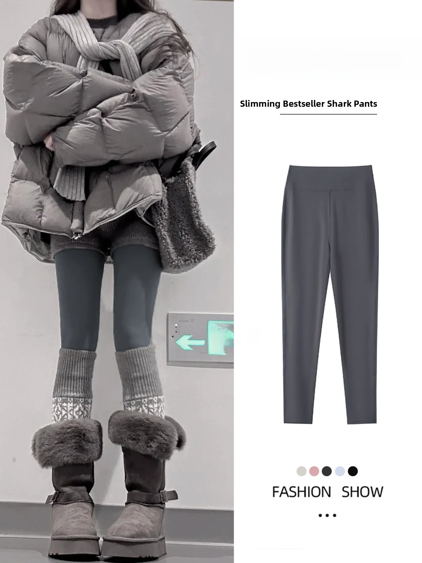 Ey Fce Lined Arkski… - image