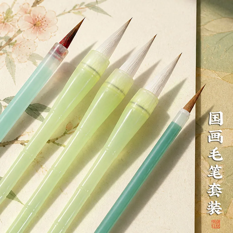 Professional Chinese Painting Brush Set, Mixed Hair Sumi Brushes for Watercolor, Xieyi & Gongbi Fine Line Art