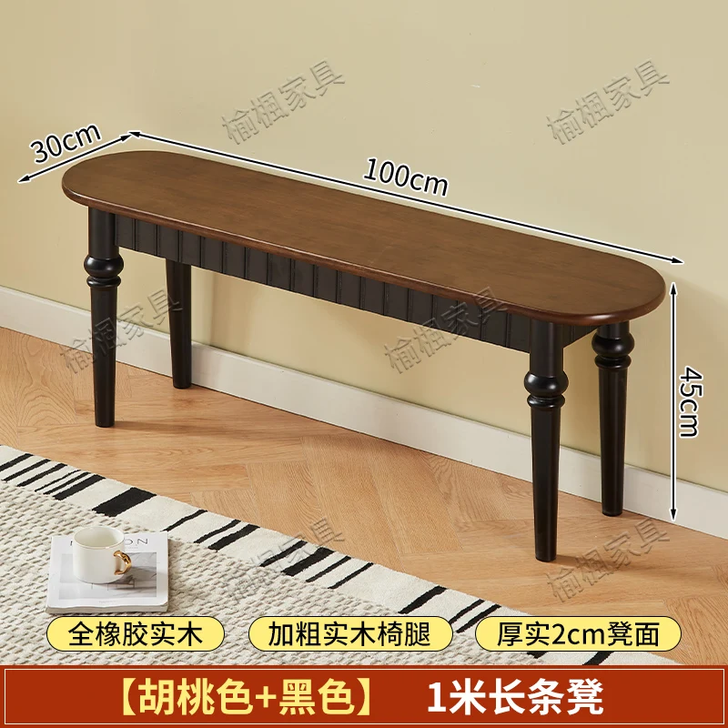 2025 Solid wood bench American retro dining room bench household bedroom bedside bench living room porch shoe changing stool