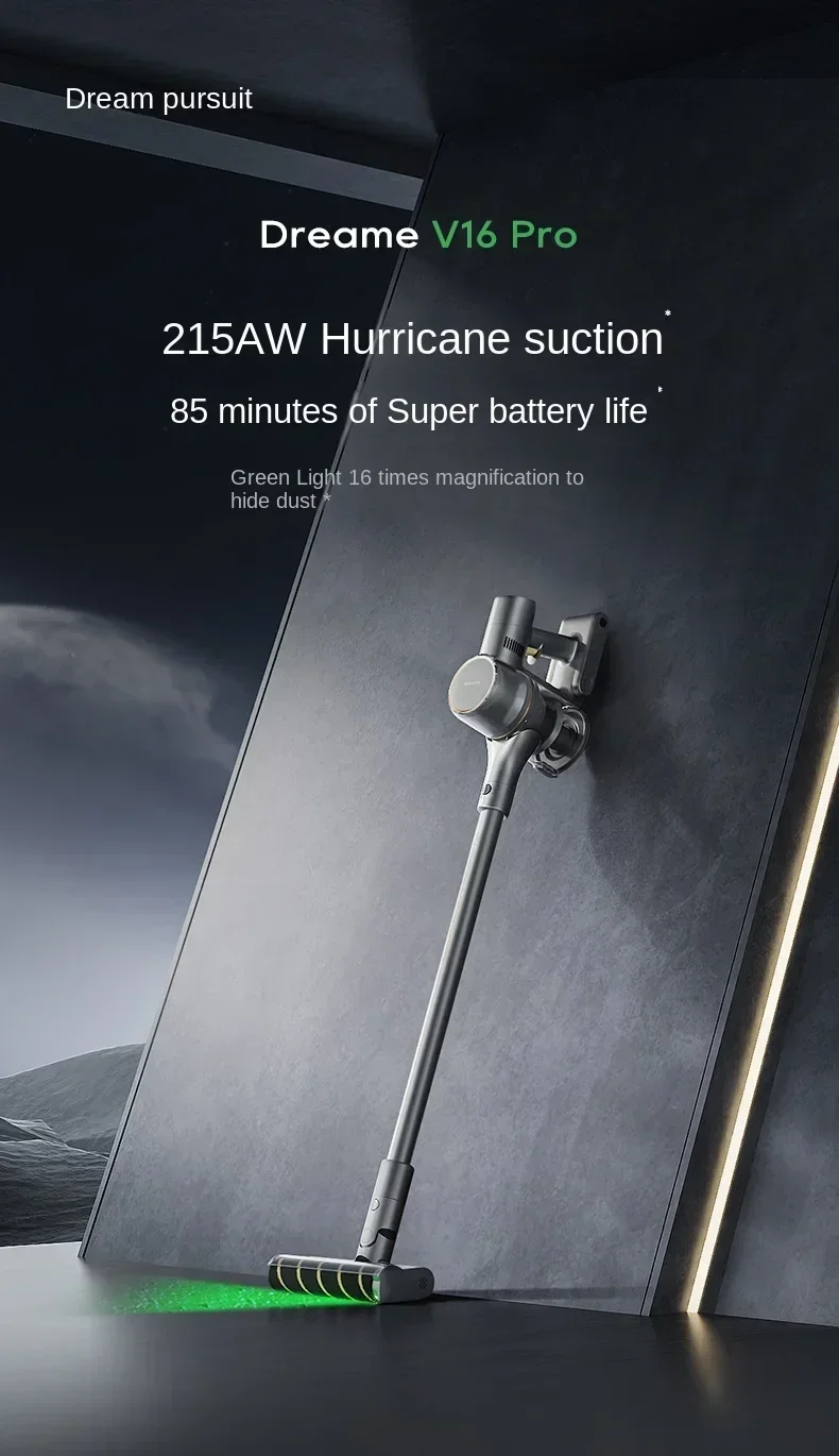 

[Модели 2024] Chasing V16Pro Беспроводной пылесос Бытовой большой всасывающий зеленый свет Дисплей пыли Ручной пыль для удаления клещей Ori