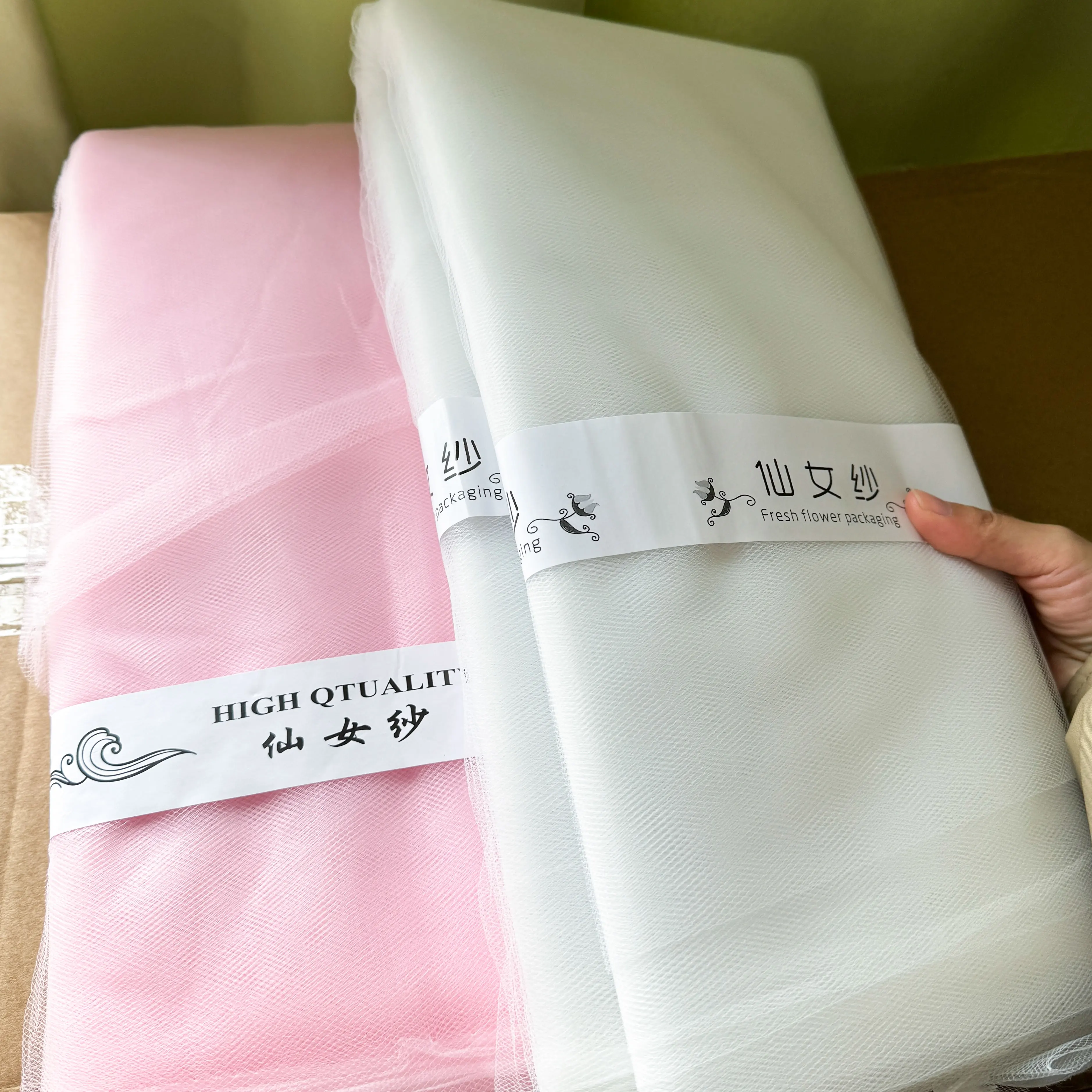 Tulle Fabric Rolls Fabric Spool Tulle Ribbon for DIY Baby Shower Birthday Party Wedding Decorations Christmas Craft Supplies