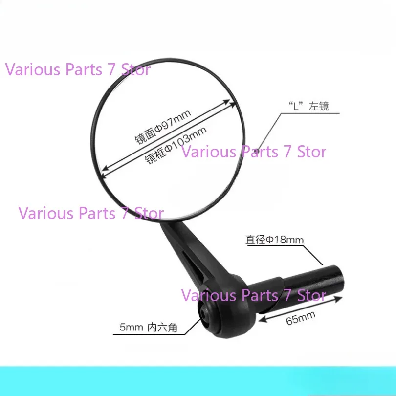 Espelho retrovisor original para motocicleta, espelho retrovisor esquerdo/direito, acessórios refletores para cfmoto 450cl-c 450clc clc450 CF400-10