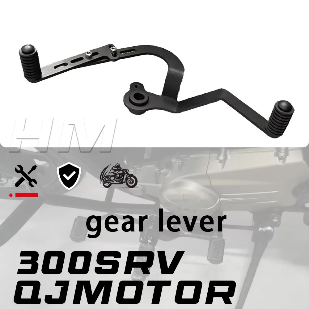 Para qjmotor 300srv alavanca de engrenagem pedra cinza alavanca de mudança de passo dianteiro e traseiro posição pendurada srv 300 300srv srv 300