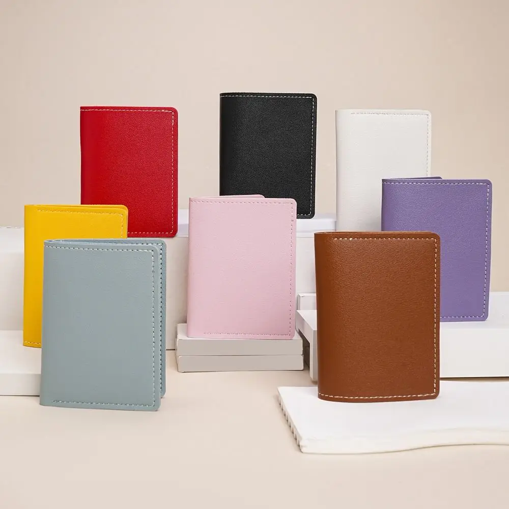 Fashion PU Leather Short Wallet Foldable Multifunctional Slim Small Wallet Solid Color Fold Purse Women Men