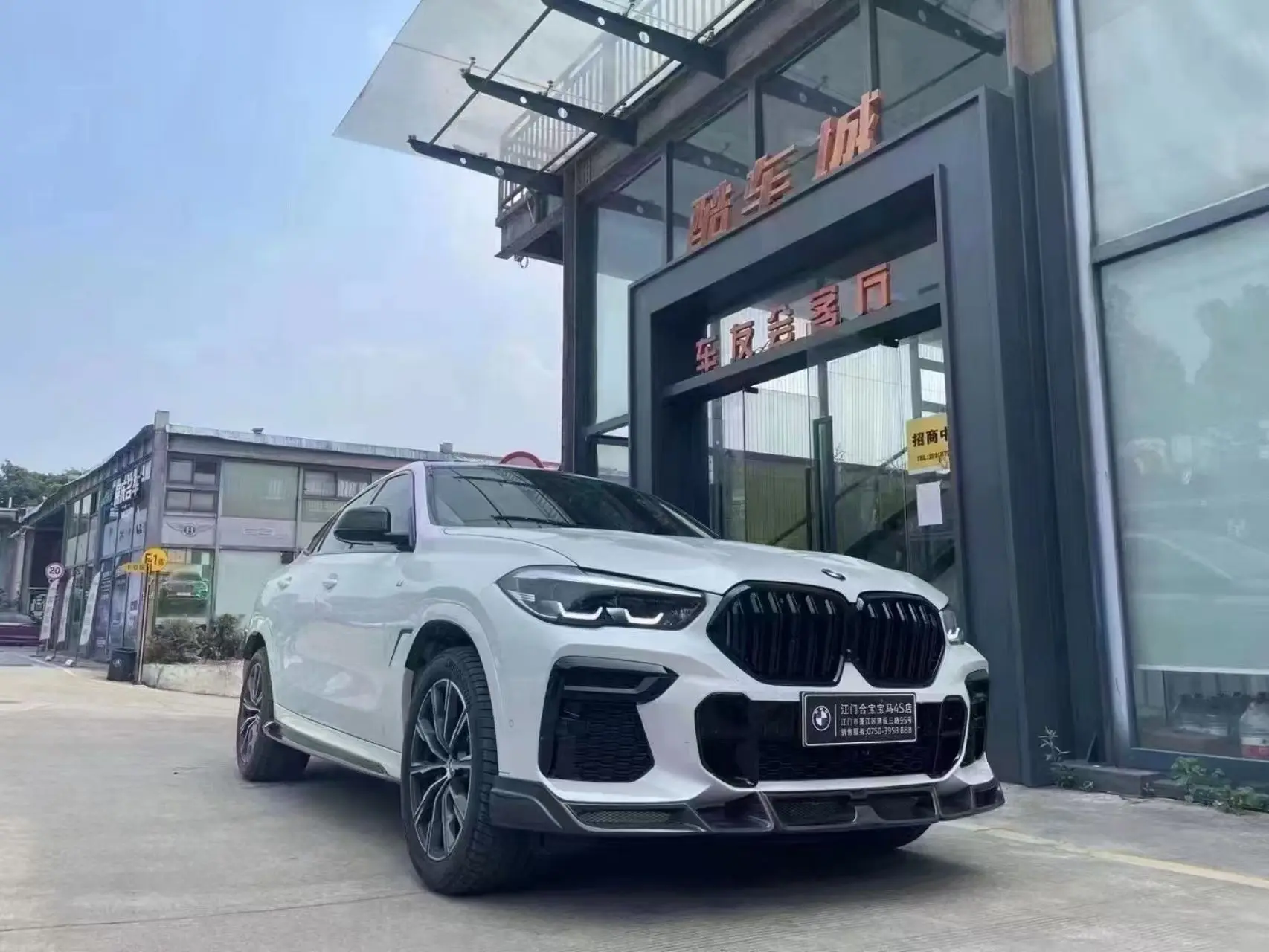 Carbon Fiber Front Lip Spoiler for BMW F96 X6M 2019-2022 Bumper Splitter Diffuser Guard Tuning Protector FRP