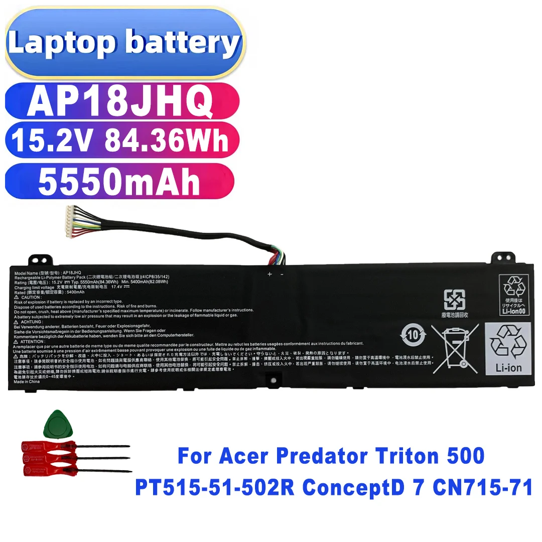 15.2V 84.36WH 5550mAh High-Capacity New Laptop Battery AP18JHQ For Acer Predator Triton 500 PT515-51-502R ConceptD 7 CN715-71