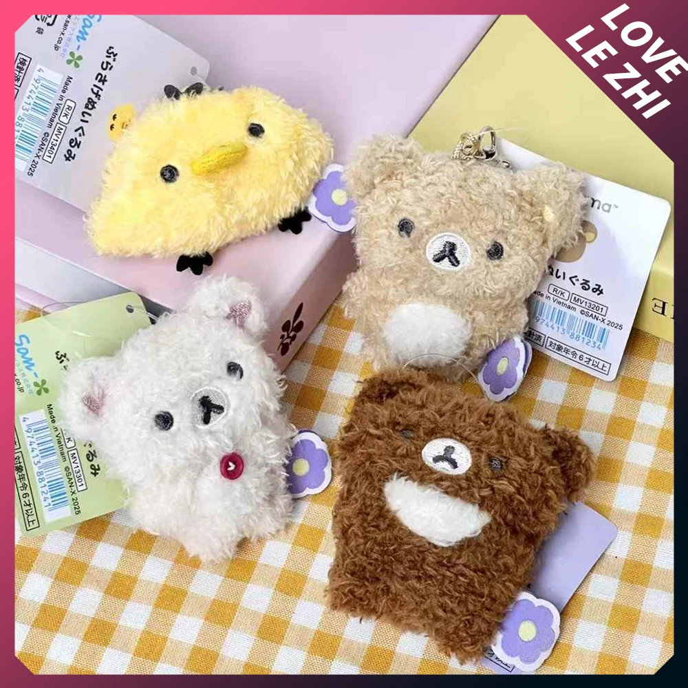 

New Cartoon Rilakkuma Flower Series Bags Keychain Pendants Girlish Heart Cute Kiiroitori Doll Backpack Accessories Birthday Gift