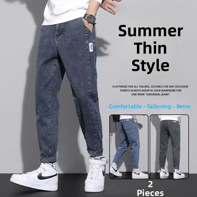 

Мужские повседневные прямые джинсы с эластичной резинкой на талии, длинные брюки Cone ape, летние джинсы Moisture ng со средней талией на молнии Fly