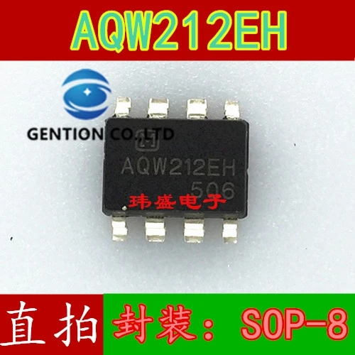 10PCS AQW212EH AQW212EHA SOP-8 light coupling solid state relay in stock 100% new and original