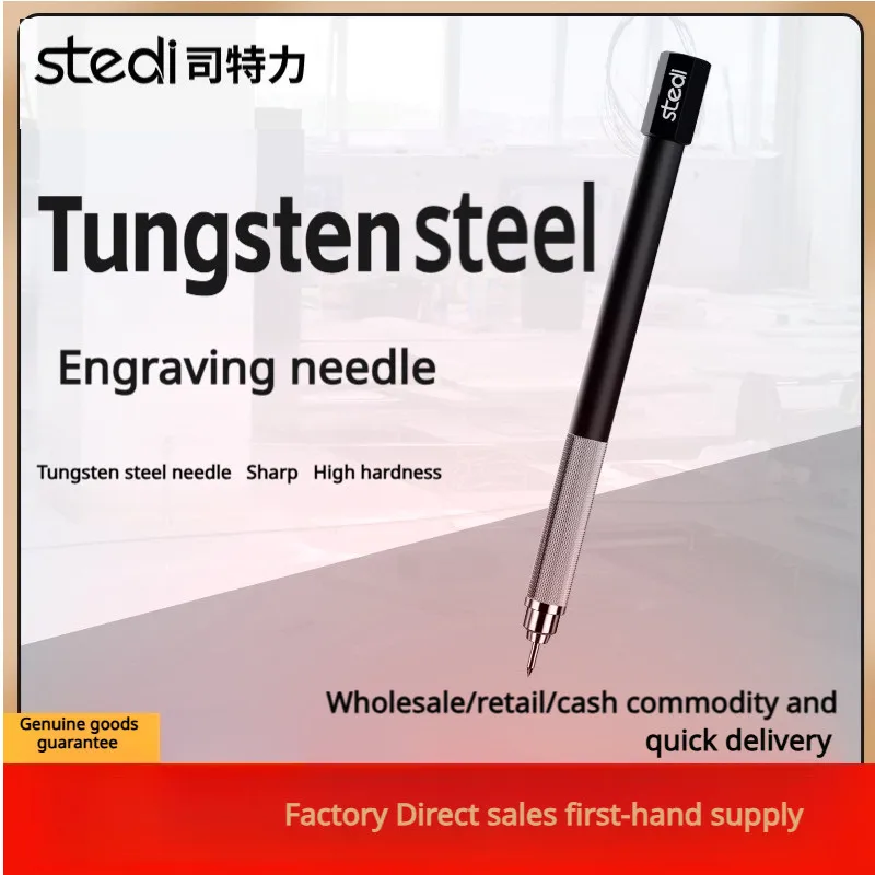 Stedi MS23 Professional Engraving Tool for Gundam Military Model Making Tools Tungsten Steel Blade Hobby DIY Craft Tools