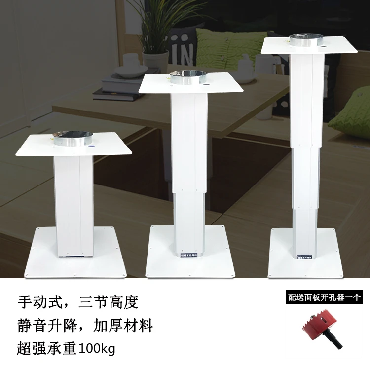 RV lift table, commercial vehicle, motor home, camel trailer, table legs, hand-cranked tatami lift lift table