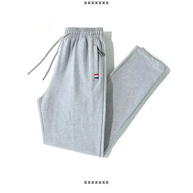 

Pop Solid Color Pants Men's Large Size Spring And Autumn Loose Sports Fashion Brand Casual Pants Straight Underpants