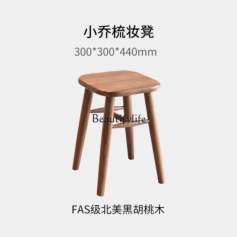 ls 42 North American black walnut dresser modern minimalist makeup table bedroom solid wood dressing table with mirror