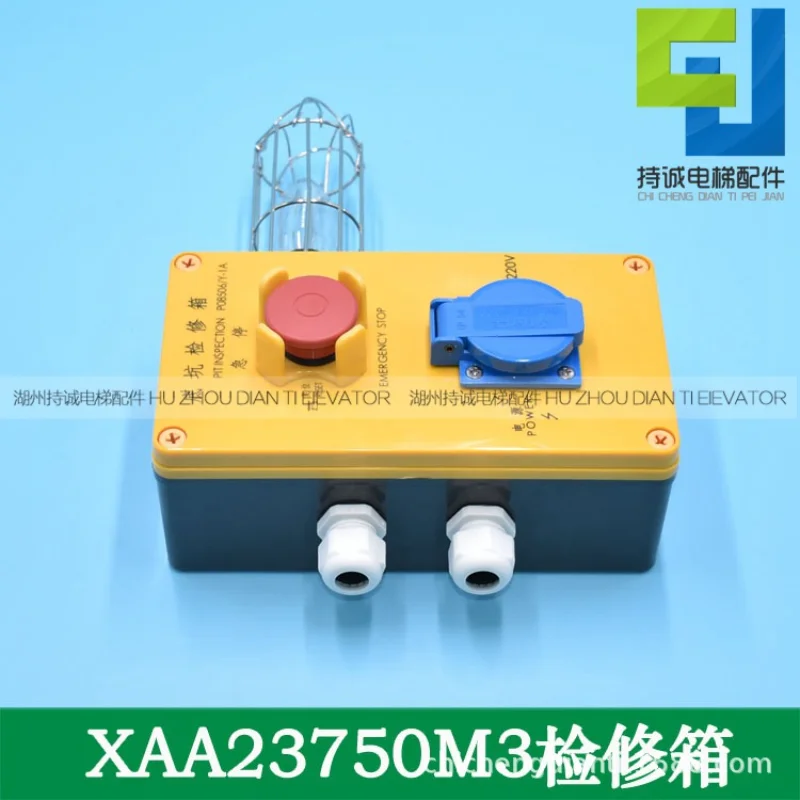 

Suitable for Xizi Otis elevator car top car bottom pit maintenance box XAA23750M3 emergency stop box new accessories