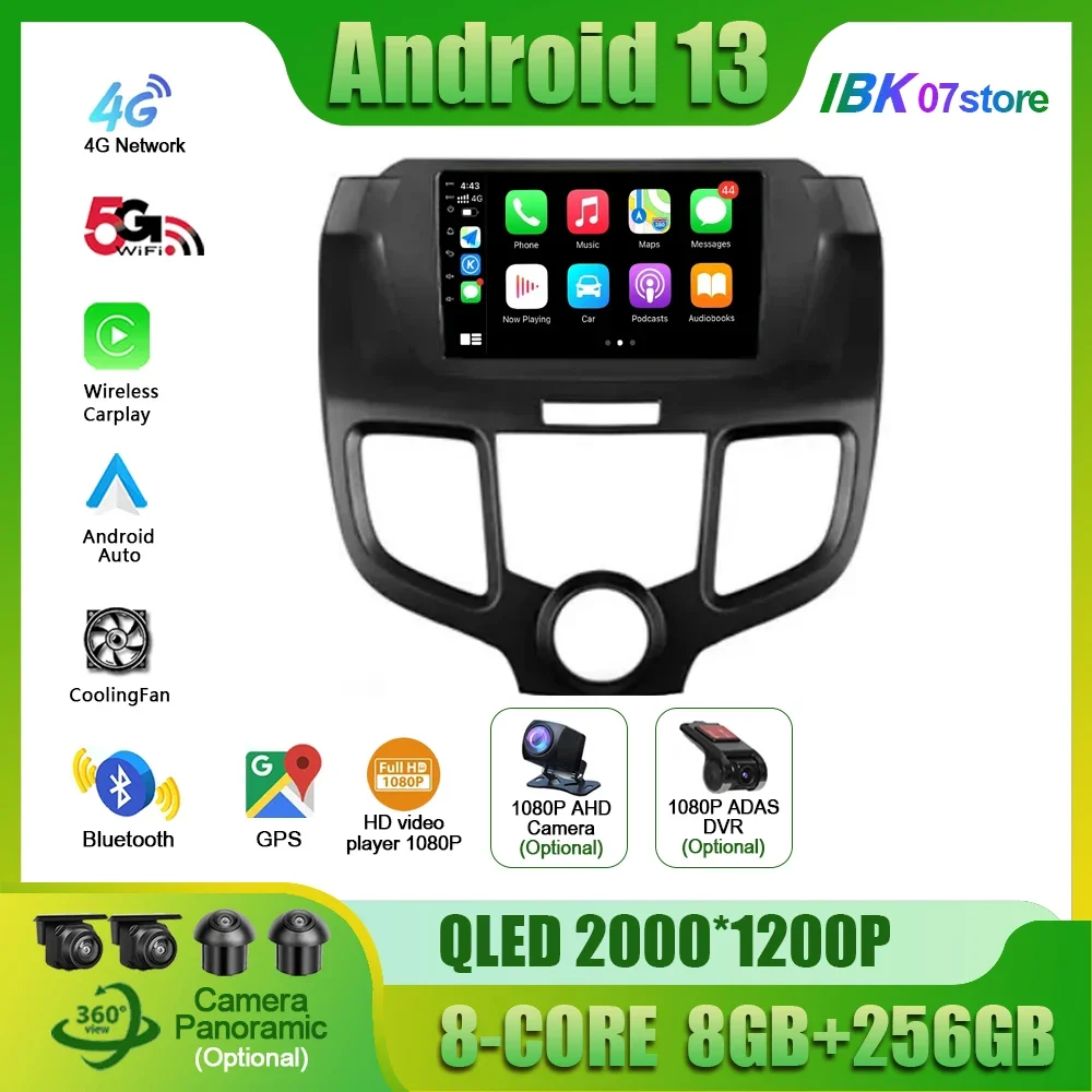 

Android 13 For Honda Odyssey 3 RL3 RL4 2003 - 2008 Car Radio Multimedia Video Player Navigation 4G GPS car stereos No 2 din dvd