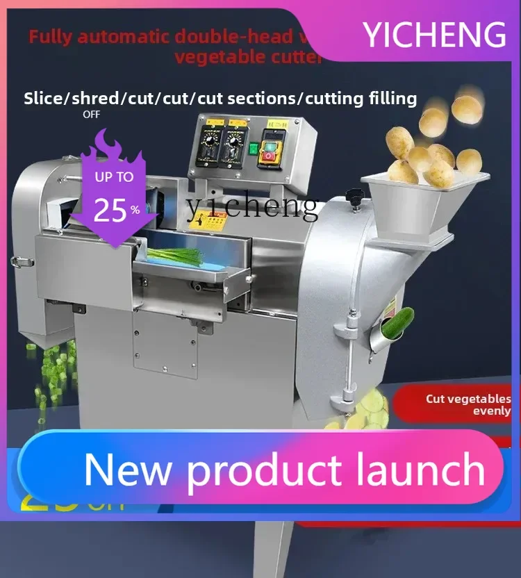 II2-27  kitchen multi-function vegetable cutter commercial canteen dicing cutter automatic electric vegetable cutter