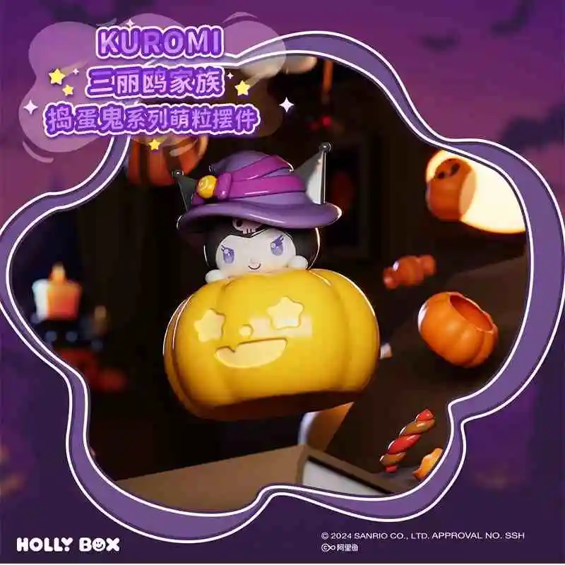 2024 Miniso Sanrio Cinnamoroll Kuromi Melody Cogimyun Trick Or Treat Serie Blind Box Leuke Figuur Auto Decoratie Kinderen Kerstcadeau