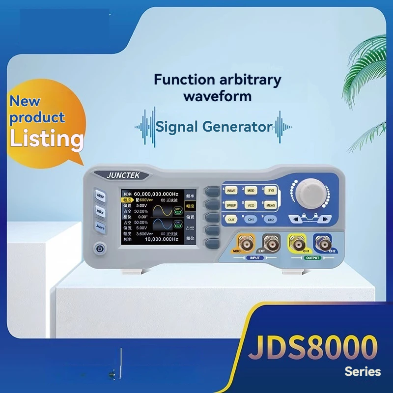 Program-controlled Numerical Control Dual-channel DDS Function  Source Generator Frequency Scanner Frequency Counter