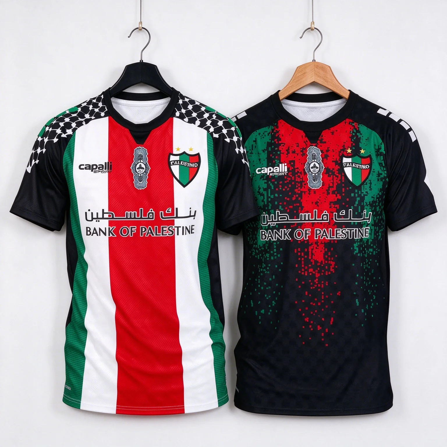 Mens CD Palestino Football Jersey 2 Pack Home Away Quick Dry Breathable Soccer Shirt Casual Match Training Fan Sportswear