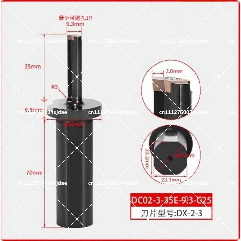 CNC Machining Holder for Cutting Internal Keyway Slotting Groove Tool