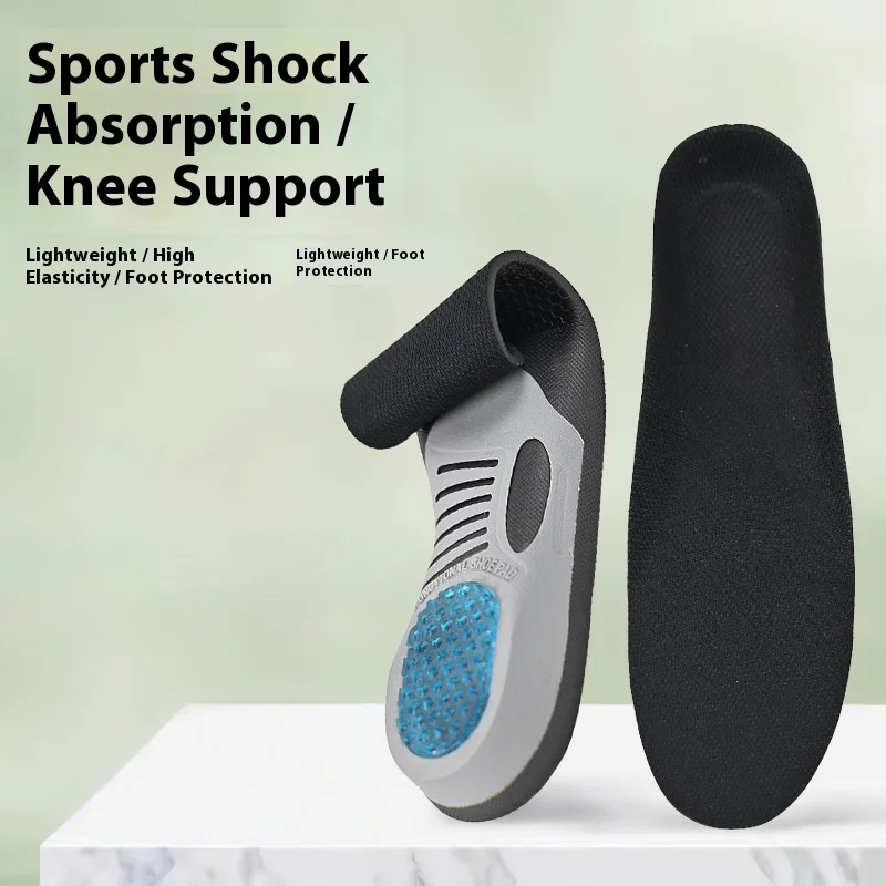 

Sports shoe midsole arch support insole shoe sole casual running shoe insole EVA shock-absorbing insole