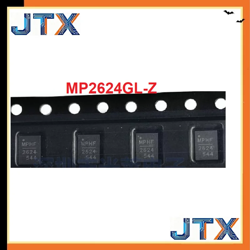 5-10PCS/LOT Brand new imported original MP2624 MP2624GL-Z silk screen 2624 power management QFN20
