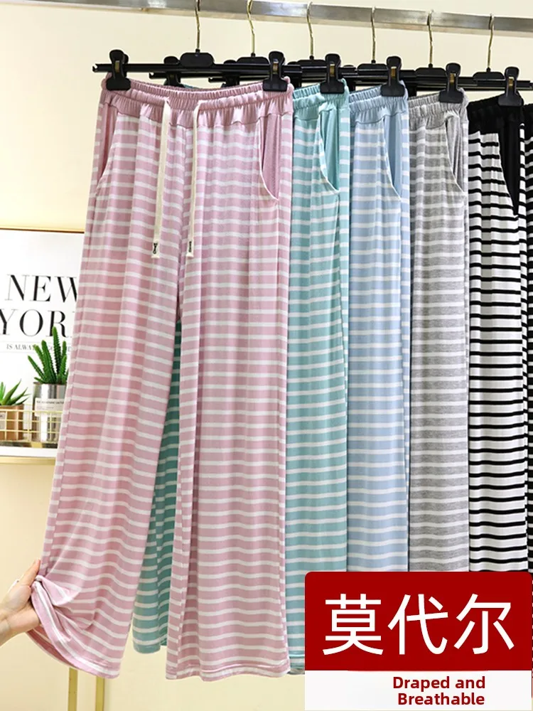 Loose Straight Leg Modal Pants Women's Thin Stripe Wide Leg Pants Drapey Comfortable Home Sleepwear High Waist Elastic Waistband