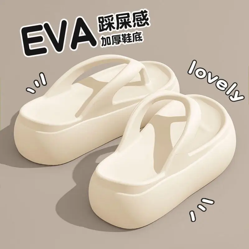Hot 2026 Summernew Women Shoes 5.0Cm Thick Soled Flip Flops for Fashion Comfortcasual Versatile Waterproof Antislip Beachsandals