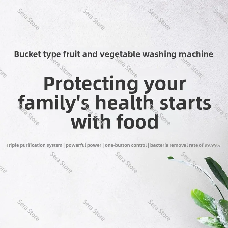 Box type fruit and vegetable washing machine OEM removal of pesticide residues sterilization Household vegetable washing machine