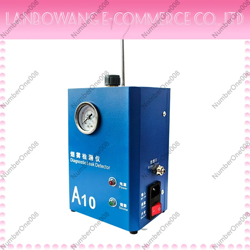 Automotive Smoke Leak Detector for Engine Intake Exhaust Pipe Air Condition Pipeline Leakage Detection Smoke Machine