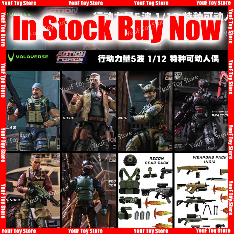 In Stock Valaverse Action Force Atlas Siege Senshi Sidewinder Praetorian Reconcorps Weapons Pack Anime Action Figure Toy Gift