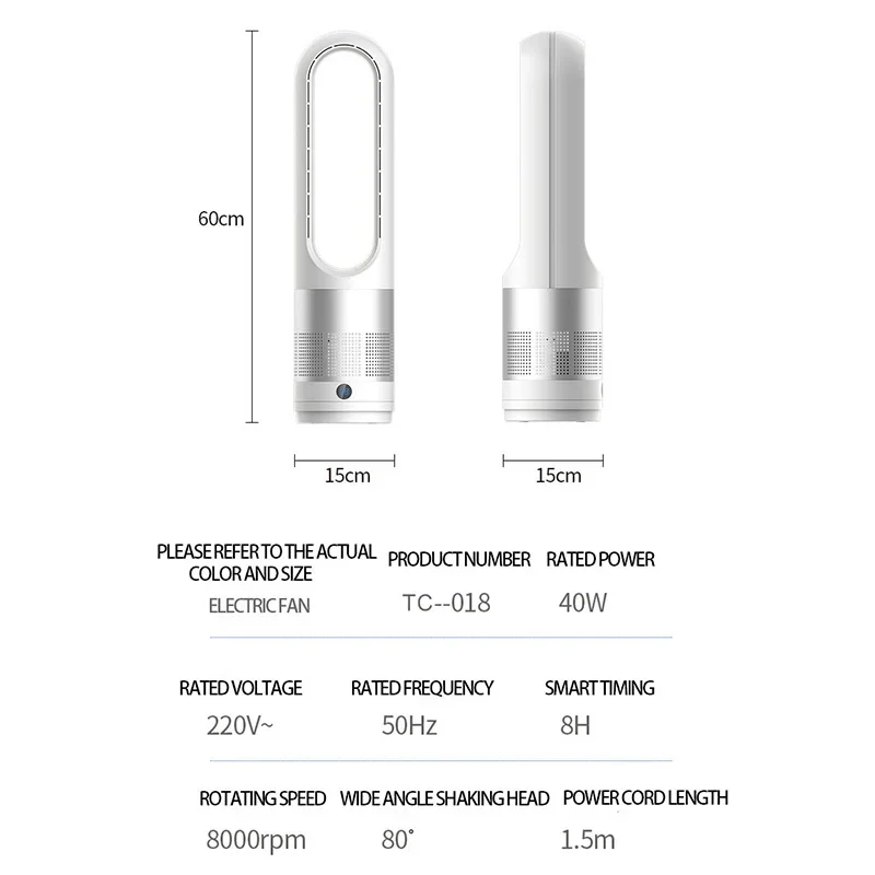 220-110v-uml-018-tour-ventilateur-petit-ventilateur-electrique-sans-feuilles-18-pouces-menage-moderne-ventilateur-de-sol-silencieux-filtre-a-air-telecommande